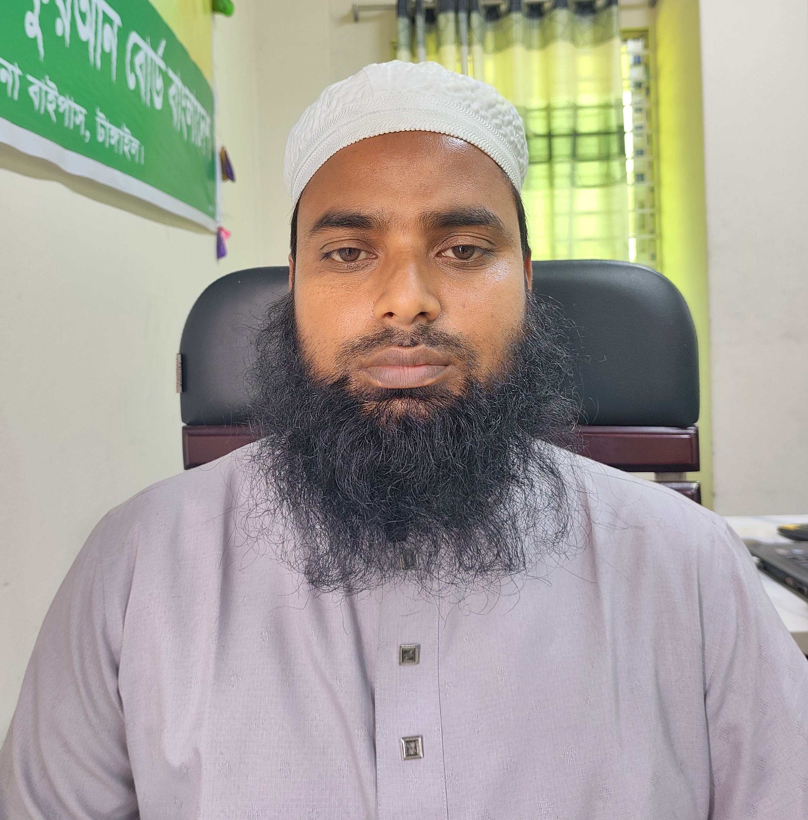 হাফেজ মাওলানা আমিরুল ইসলা